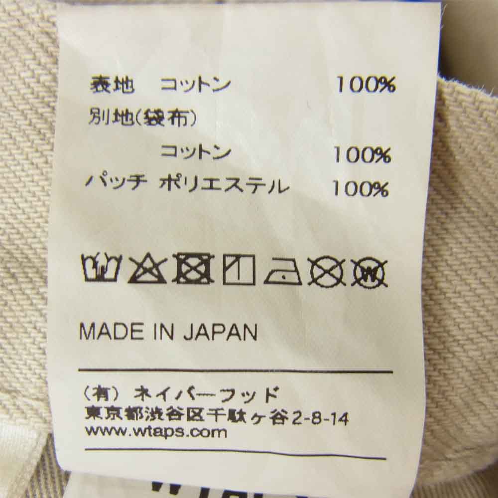 WTAPS ダブルタップス 19SS 191TQDT-PTM01 BAGGY WASHED TROUSERS DENIM バギー デニム トラウザー パンツ ベージュ系 S【中古】