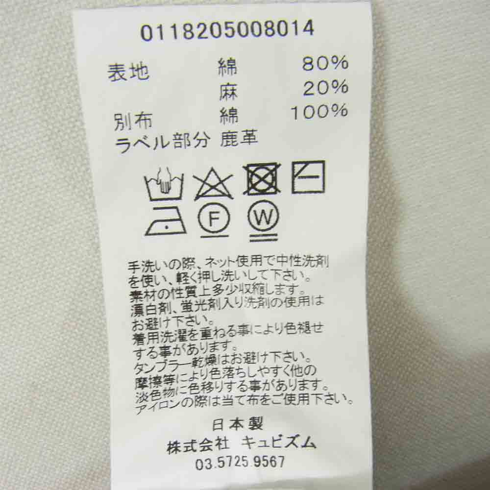 VISVIM ビズビム 18AW 0118205008014 FLUXUS 11 CHINO フルクサス 11 チノ パンツ ベージュ系 S【中古】
