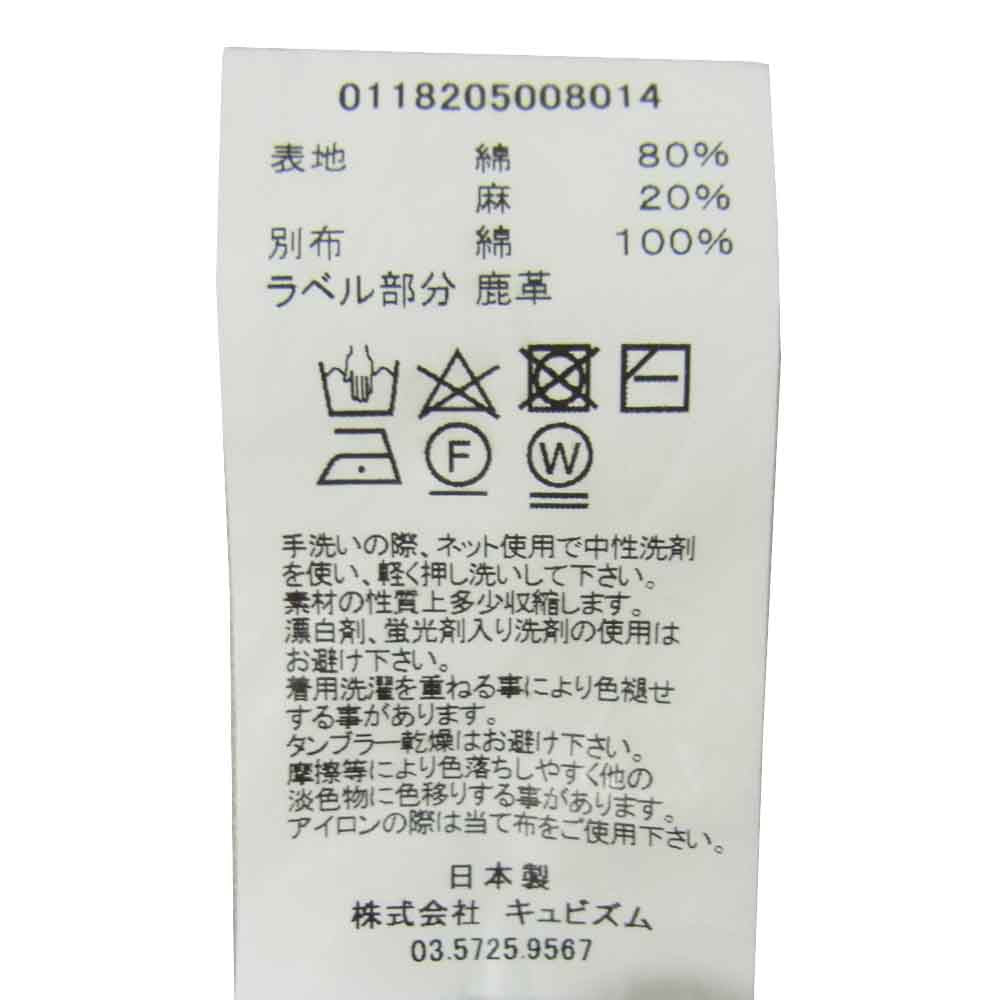 VISVIM ビズビム 18AW 0118205008014 FLUXUS 11 CHINO フルクサス 11 チノ パンツ ブラック系 S【中古】