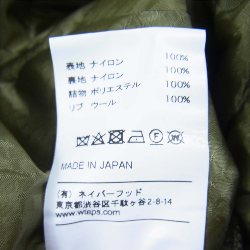WTAPS ダブルタップス 17AW 172GWDT-JKM04 CREEPER VEST NYLON RIPSTOP ベスト ナイロン リップストップ ジャケット カーキ系 1【中古】
