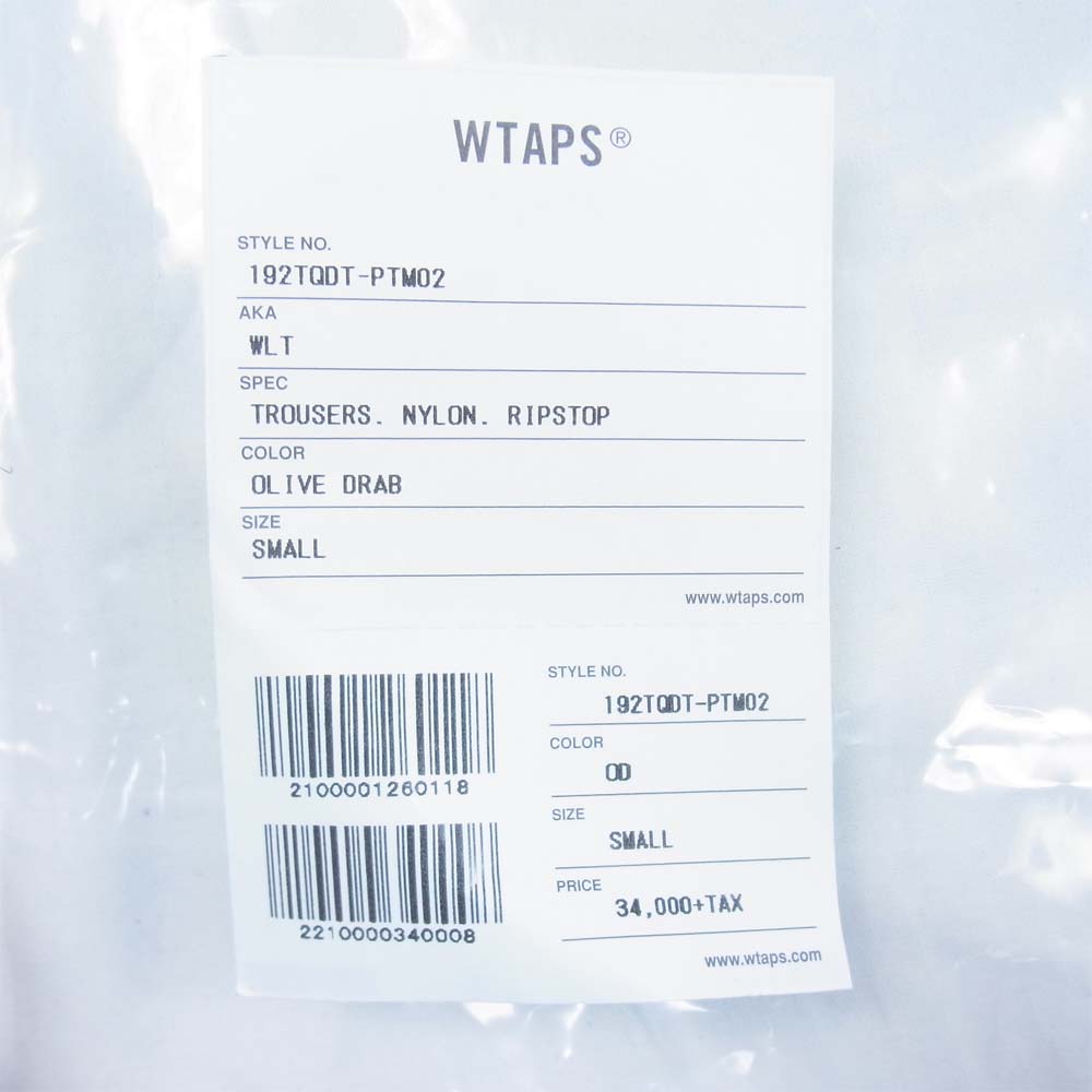WTAPS ダブルタップス 19AW 192TQDT-PTM02 TROUSERS. NYLON. RIPSTOP トラウザーズ ナイロン リップストップ パンツ OLIVEDRAB S【中古】