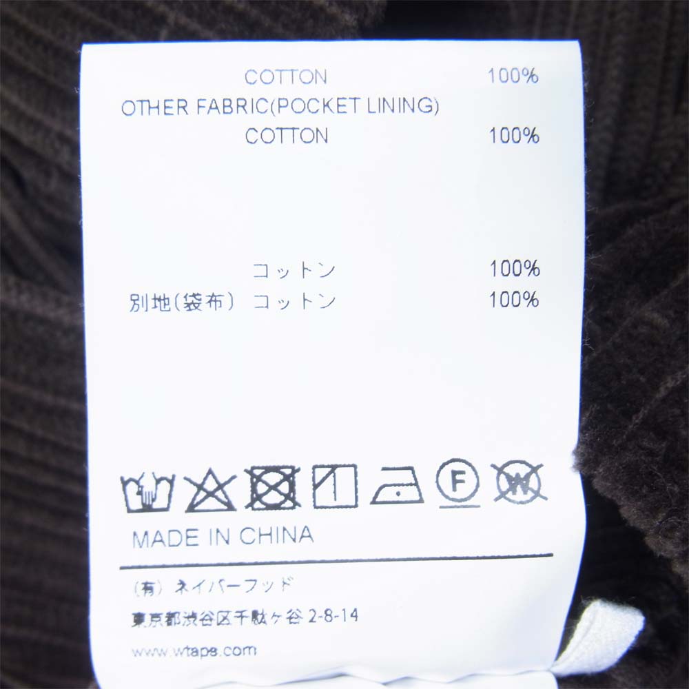 WTAPS ダブルタップス 20AW 202BRDT-PTM04 CHEF TROUSERS コーデュロイ パンツ ブラウン系 S【中古】