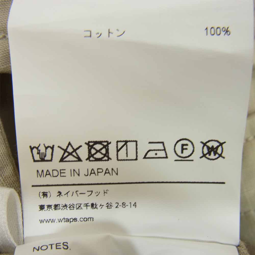 WTAPS ダブルタップス 20AW 202BRDT-SHM02 MODULAR LS COTTON RIPSTOP モジュラー リップストップ シャツ ベージュ系 S【美品】【中古】