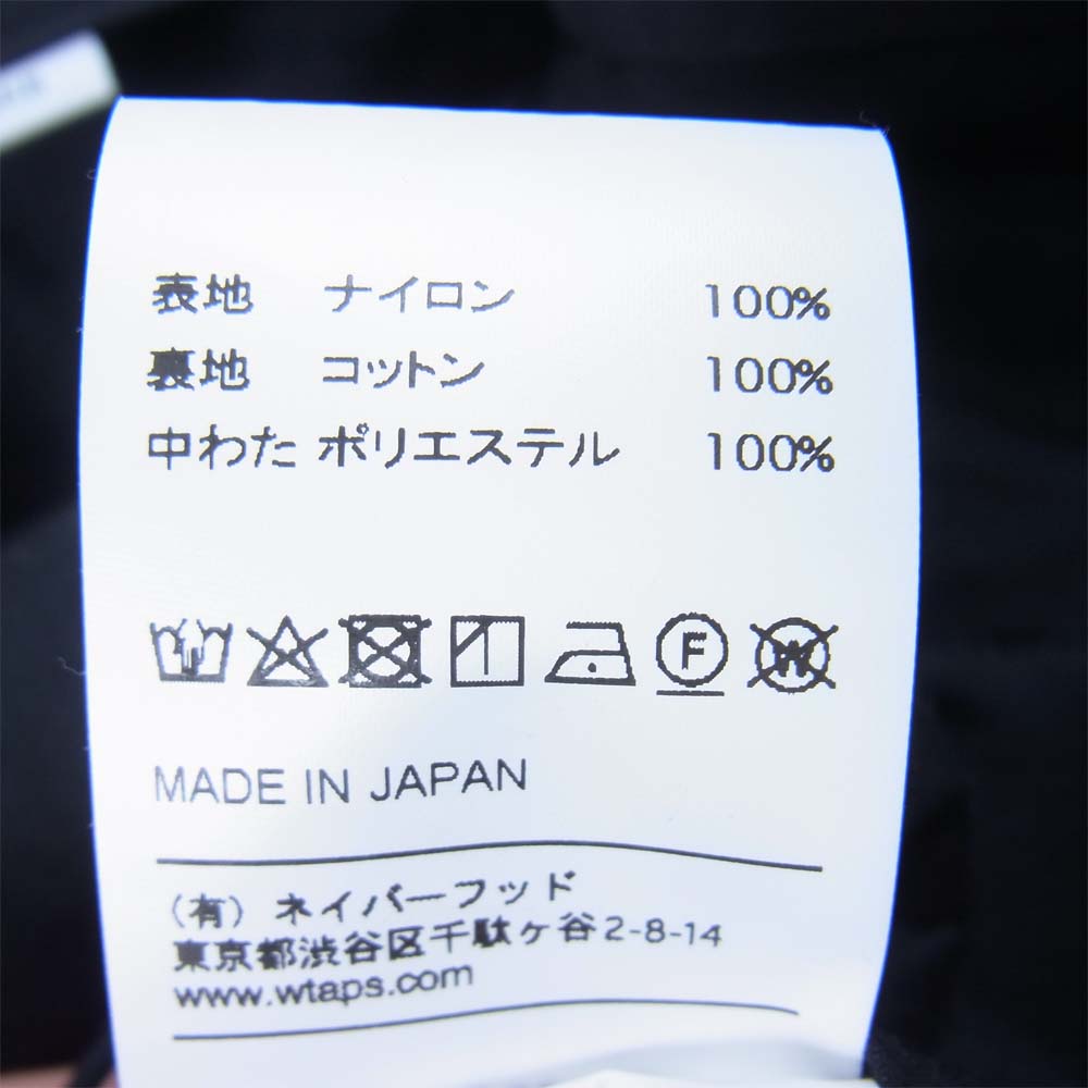 WTAPS ダブルタップス 19AW 19TQDT-JKM03 PAS JACKET NYLON TAFFETA ピーチ加工 ナイロン ベスト ジャケット ブラック系 S【美品】【中古】
