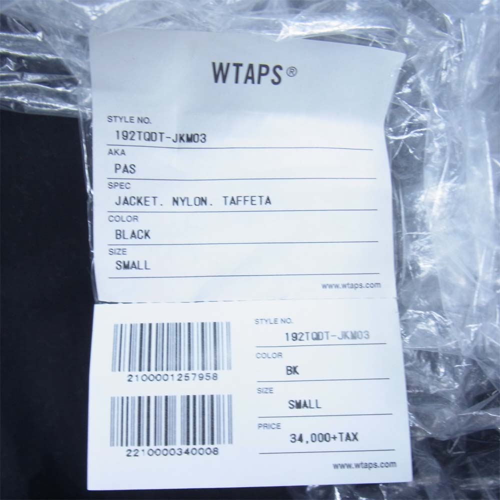 WTAPS ダブルタップス 19AW 19TQDT-JKM03 PAS JACKET NYLON TAFFETA ピーチ加工 ナイロン ベスト ジャケット ブラック系 S【美品】【中古】