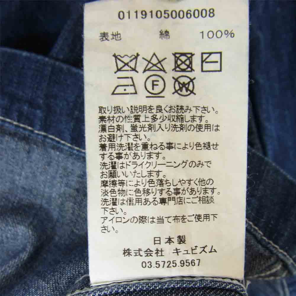 VISVIM ビズビム 19SS 0119105006008 GREASE MONKEY COAT DRY DENIM デニム コート インディゴブルー系 1【中古】