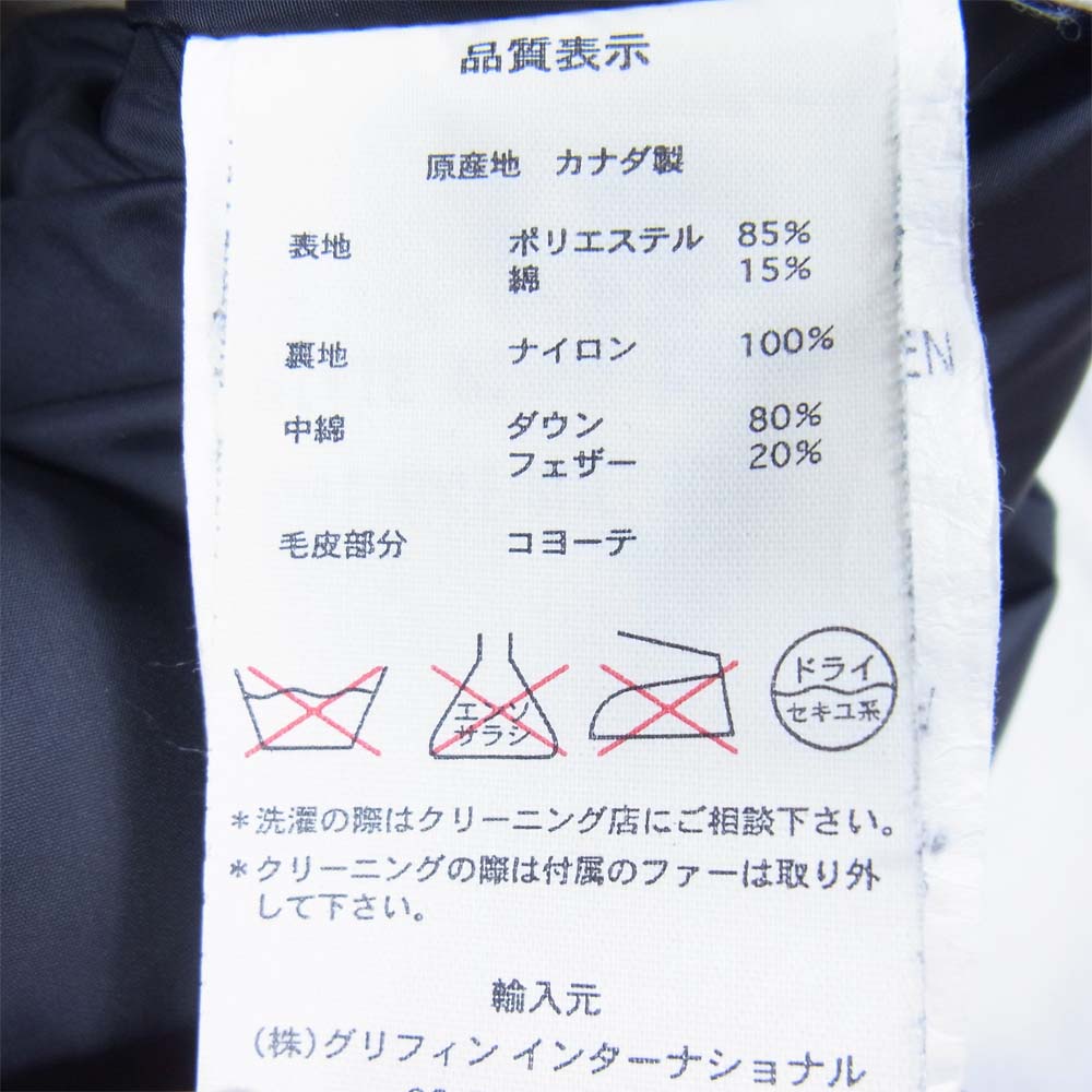 CANADA GOOSE カナダグース 3037JL R 国内正規品 グリフィンタグ VICTORIA PARKA ヴィクトリアパーカ ダウン ジャケット ベージュ系 XS【中古】