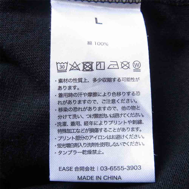 ニシモトイズザマウス NIM-L11 S/S T-SHIRT プリント 半袖 Tシャツ ブラック系 L【中古】