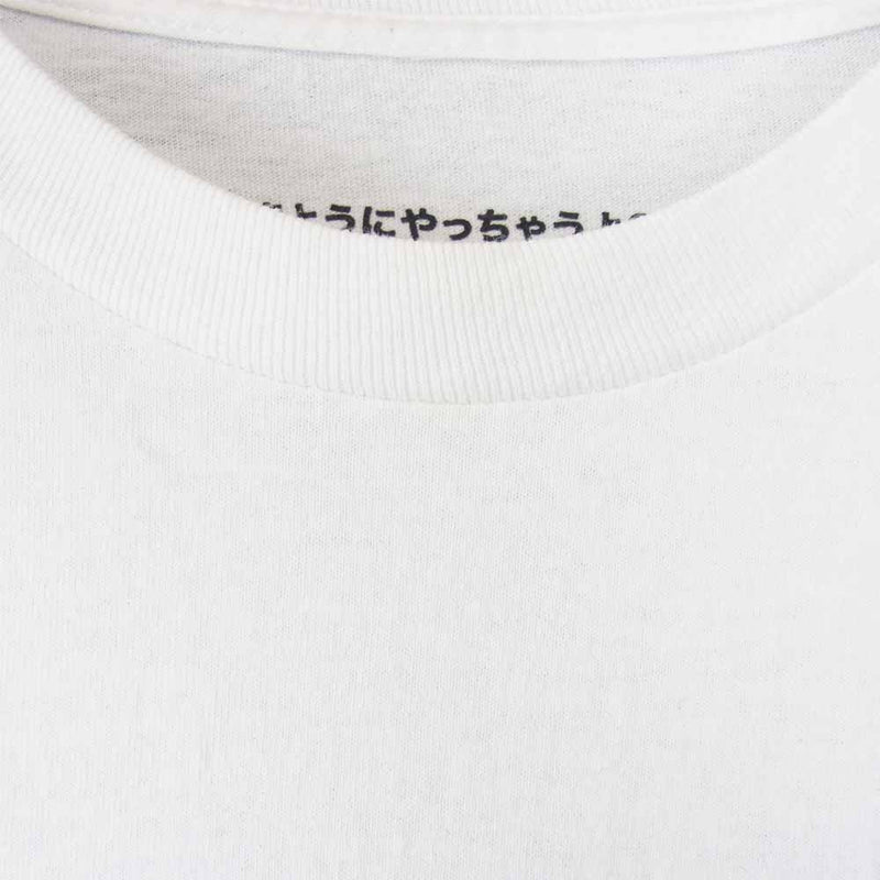 カオスフィッシングクラブ ロゴ クルーネック 半袖 Tシャツ ホワイト系 L【美品】【中古】