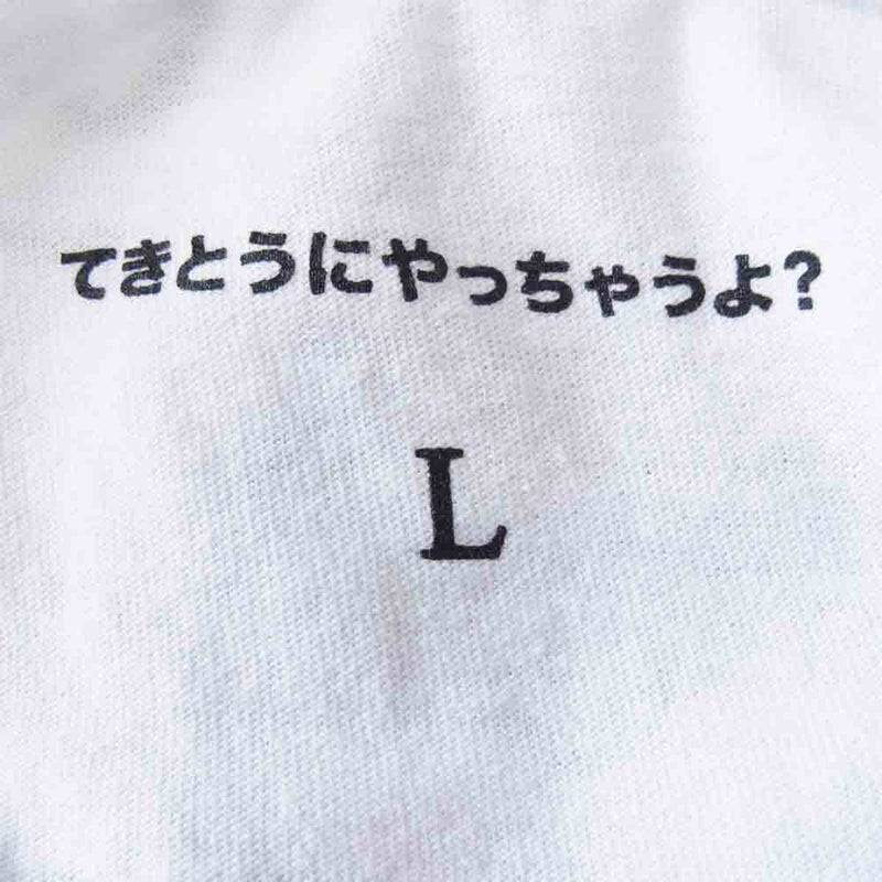 カオスフィッシングクラブ ロゴ クルーネック 半袖 Tシャツ ホワイト系 L【美品】【中古】