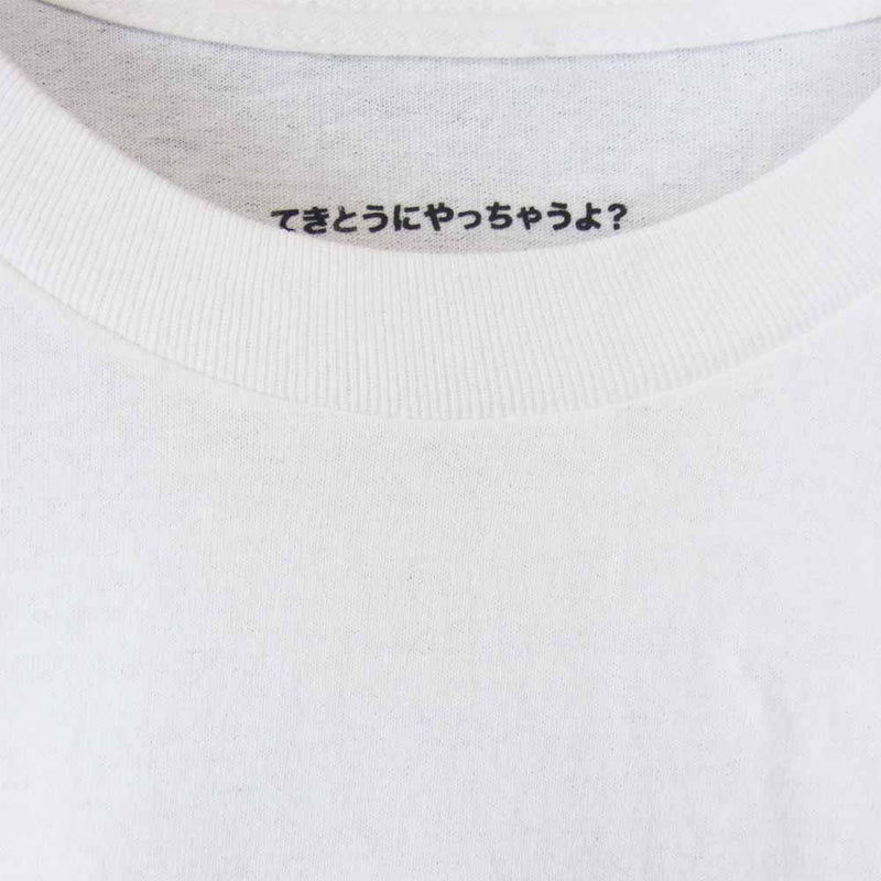 カオスフィッシングクラブ ロゴ クルーネック 半袖 Tシャツ ホワイト系 L【極上美品】【中古】