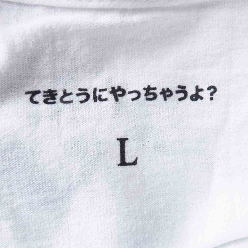 カオスフィッシングクラブ ロゴ クルーネック 半袖 Tシャツ ホワイト系 L【極上美品】【中古】