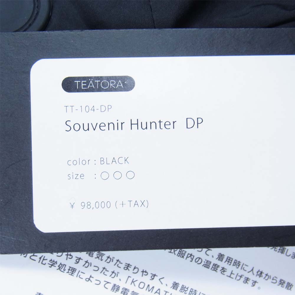 TEATORA テアトラ TT-104-DP SOUVENIR HUNTER DUAL POINT デュアル ポイント コート ブラック系 〇〇〇【新古品】【未使用】【中古】