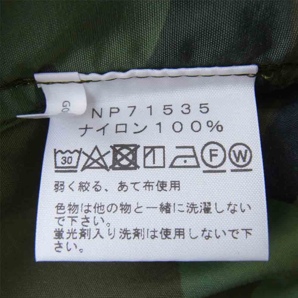 THE NORTH FACE ノースフェイス NP71535 Novelty Compact Jacket ノベルティ コンパクト ジャケット TH タイム ブッシュ ウッド カモ グリーン系 XXL【新古品】【未使用】【中古】