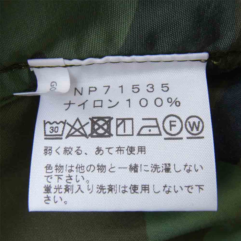 THE NORTH FACE ノースフェイス NP71535 Novelty Compact Jacket ...