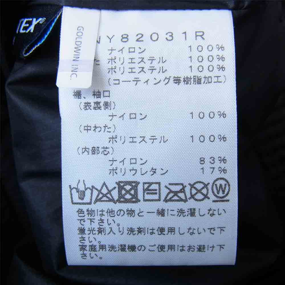 THE NORTH FACE ノースフェイス NY82031R 国内正規品 Yakkin Jacket ヤッキン ジャケット ブラック系 M【中古】