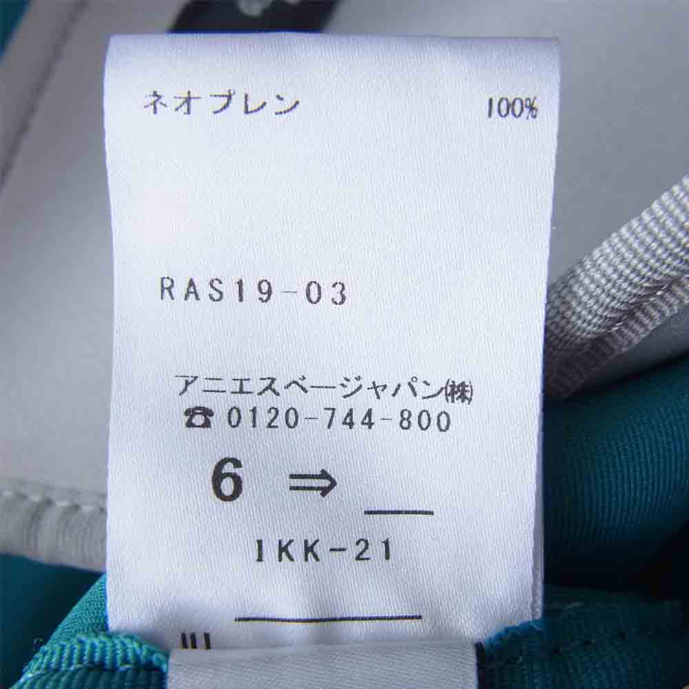 agnes b. アニエスベー RAS19-03 TOTE BAG トートバッグ グレー グレー系【新古品】【未使用】【中古】