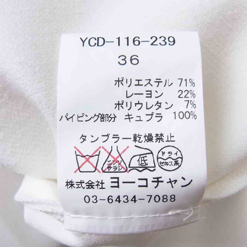 YOKO CHAN ヨーコチャン YCD-116-239 フレンチスリーブドレス ワンピース ホワイト系 36【中古】
