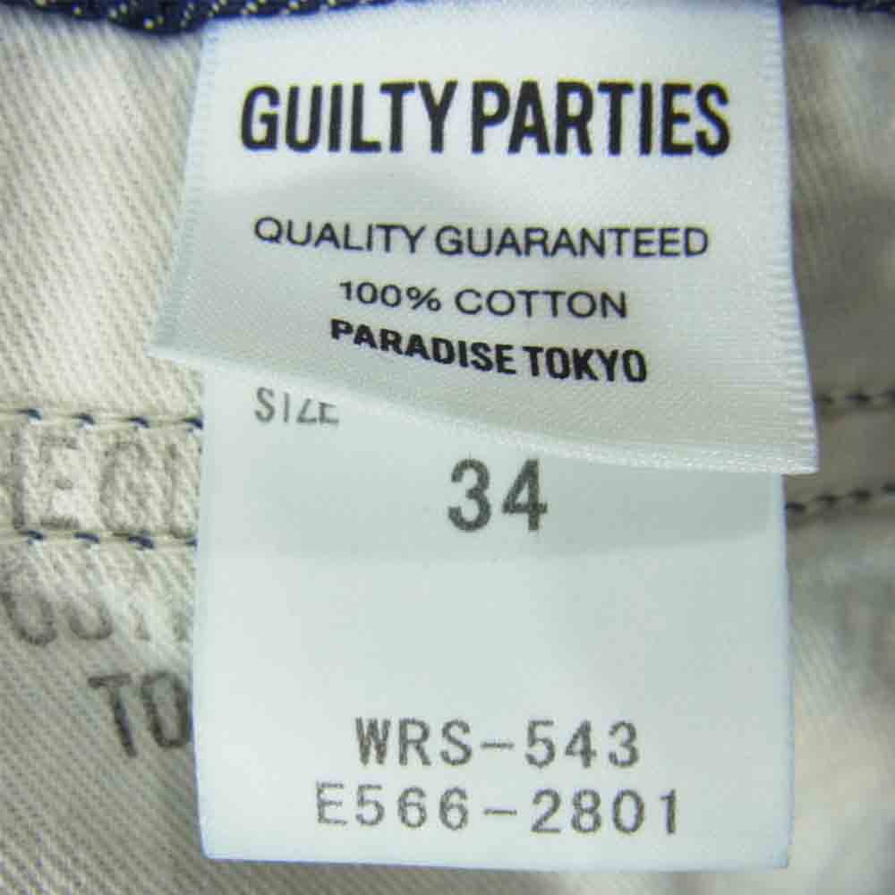 WACKO MARIA ワコマリア WS0041 × WRANGLER ラングラー デニム パンツ インディゴブルー系 3【中古】