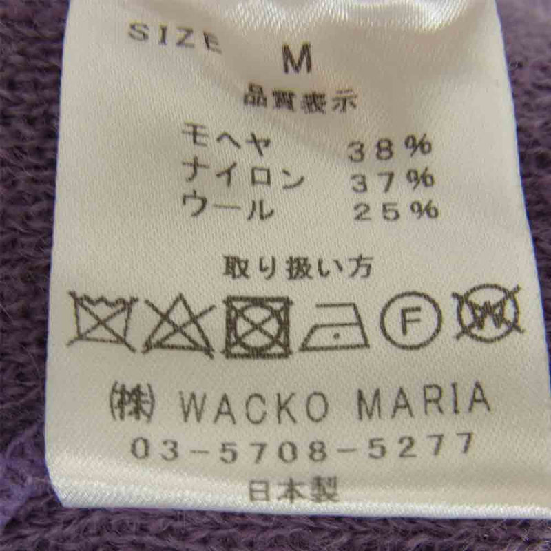 WACKO MARIA ワコマリア モヘア セーター パープル系 M【中古】