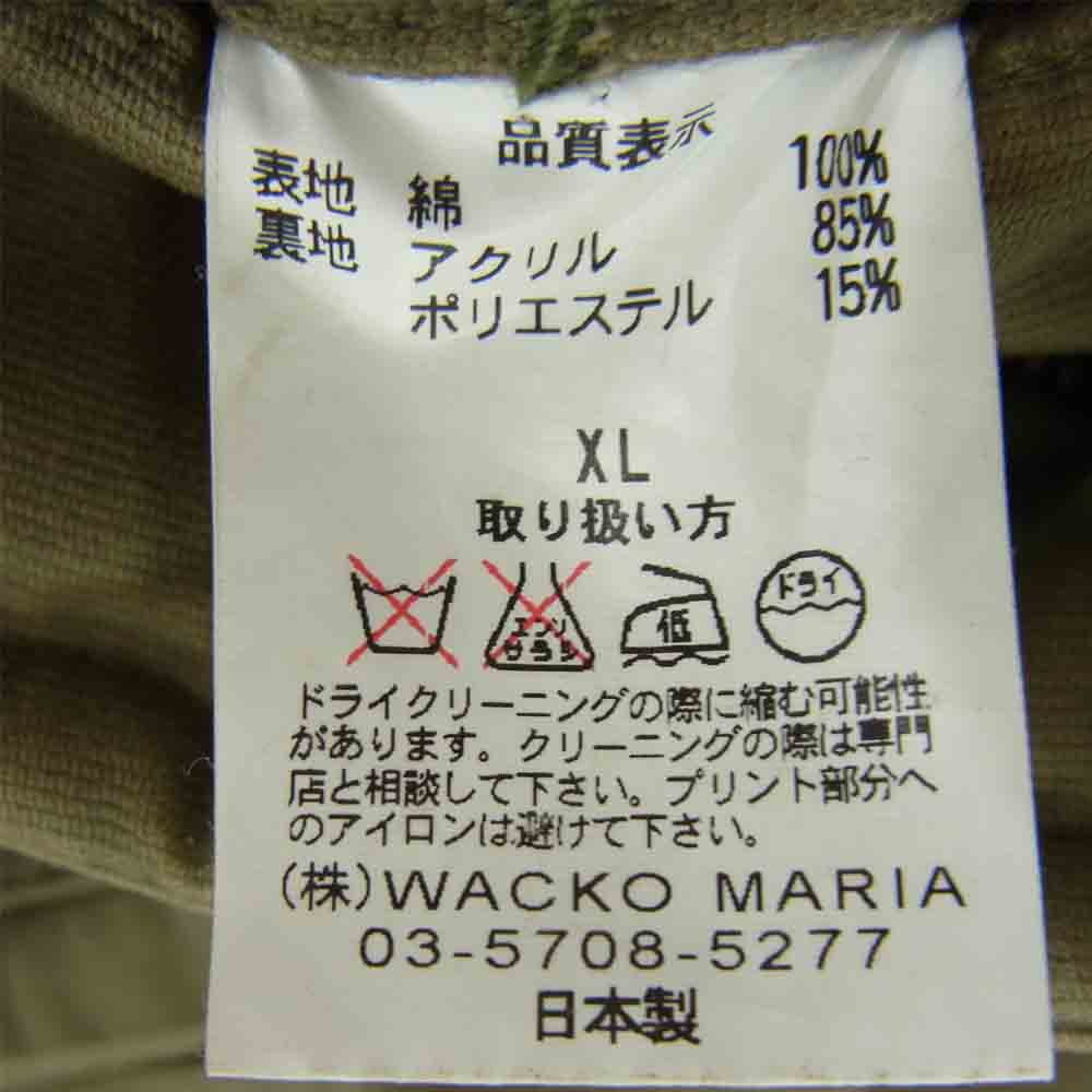 WACKO MARIA ワコマリア N-1 デッキ ジャケット カーキ系 XL【中古】