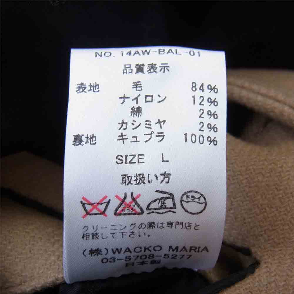 WACKO MARIA ワコマリア 14AW-BAL-01 BAL COLLAR COAT バル カラー コート ベージュ系 L【美品】【中古】