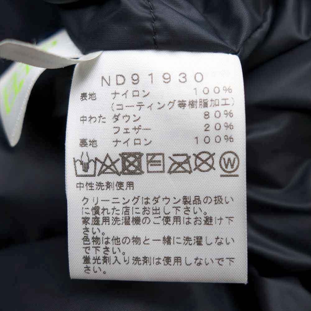 THE NORTH FACE ノースフェイス ND91930 MOUNTAIN DOWN JACKET マウンテン ダウン NT ニュートープ オリーブ系 L【中古】