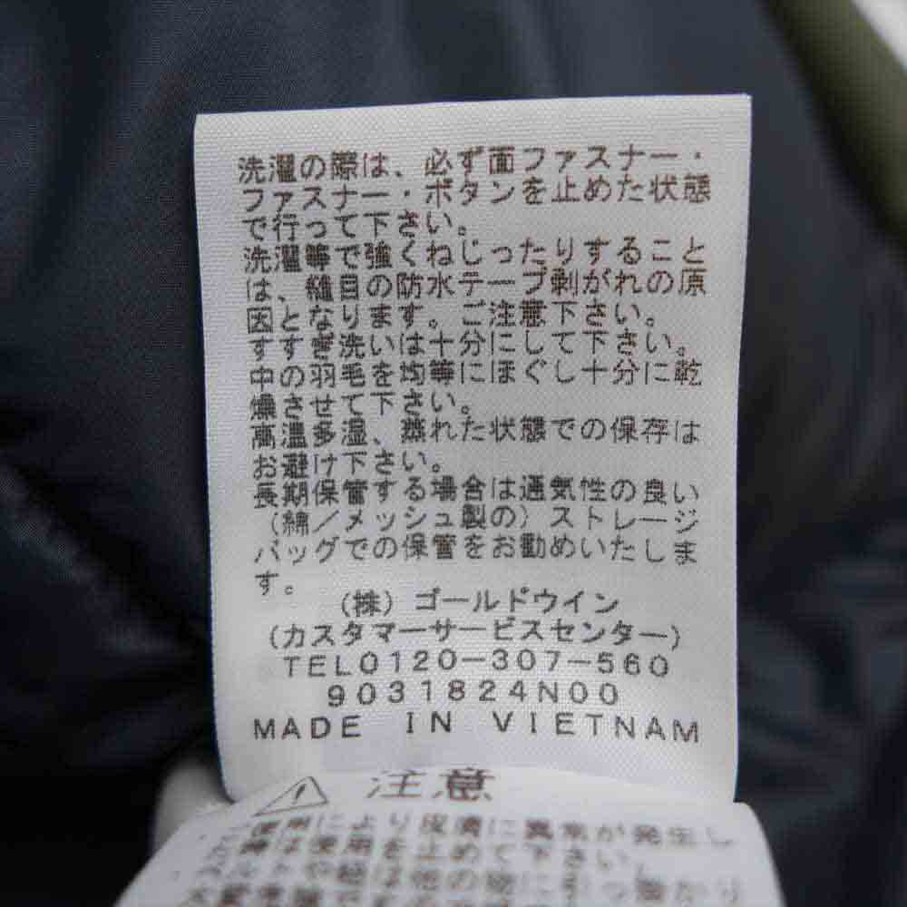 THE NORTH FACE ノースフェイス ND91930 MOUNTAIN DOWN JACKET マウンテン ダウン NT ニュートープ オリーブ系 L【中古】