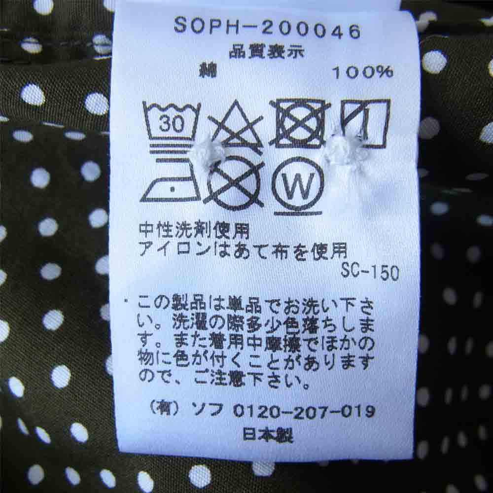 SOPHNET. ソフネット 200046 PANELED REGULAR COLLAR SHIRT パネルド レギュラー カラー シャツ ブラウン系 カーキ系 XL【美品】【中古】