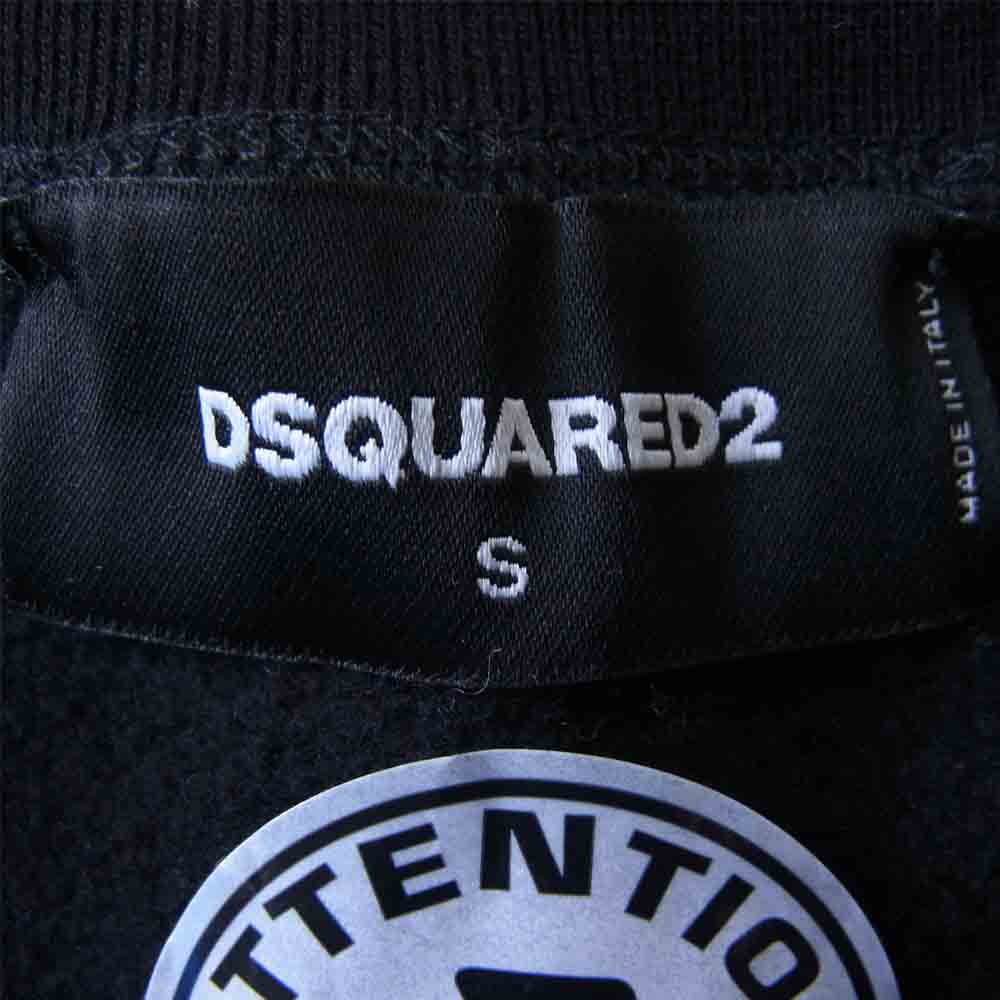 DSQUARED2 ディースクエアード S71GU0418 DSQ 9520 ロゴ スウェット ブラック系 S【美品】【中古】