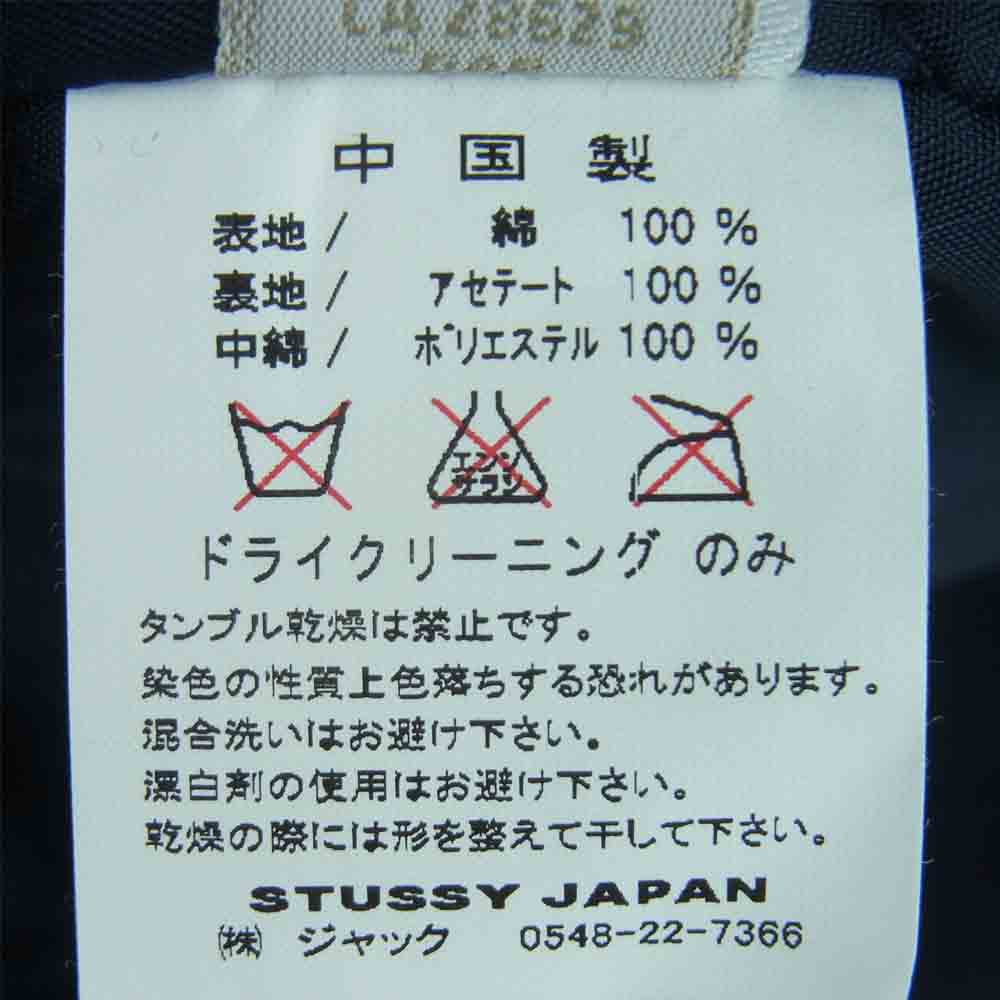 STUSSY ステューシー SSロゴ コーデュロイ スタジャン コットン 中国製 ネイビー系 M【中古】