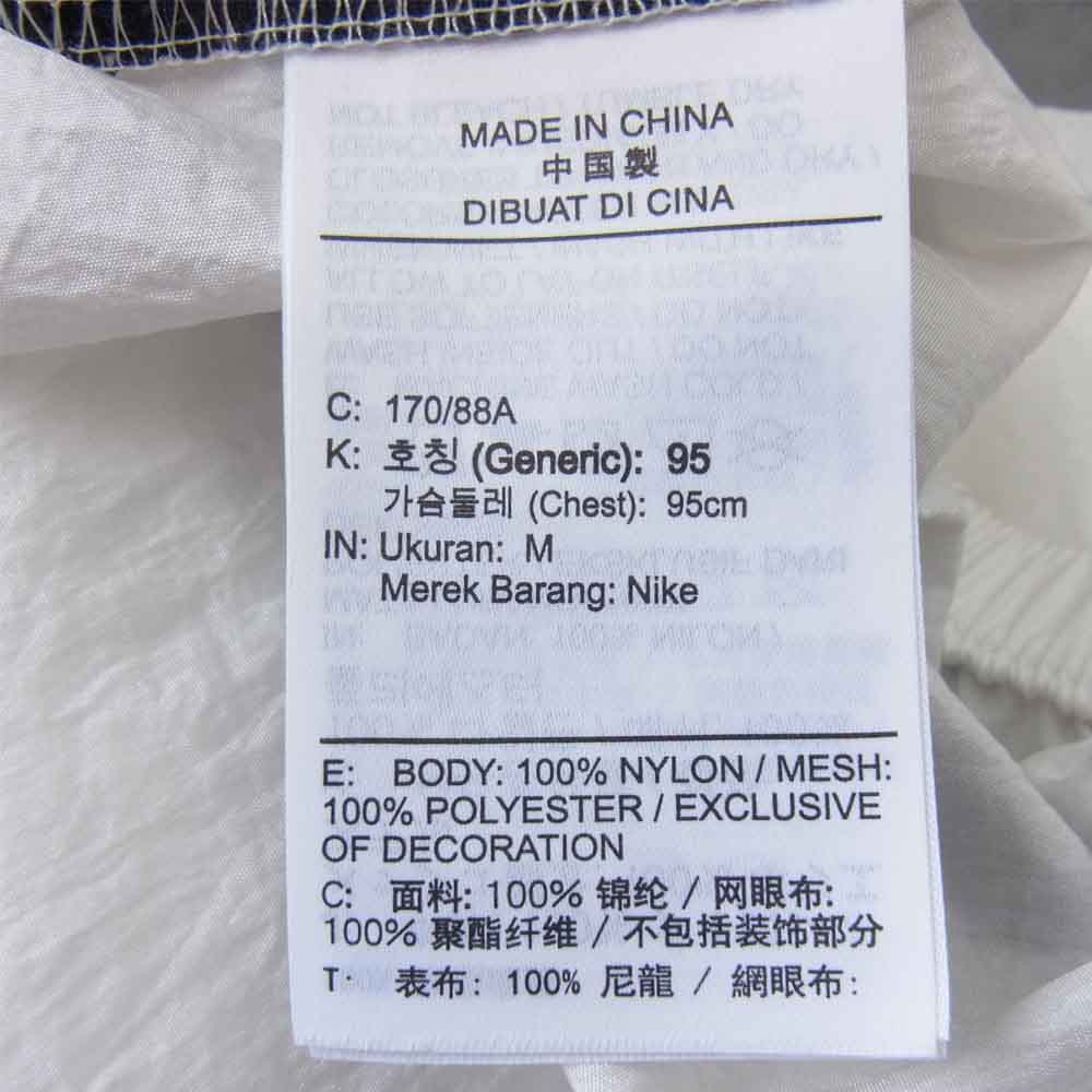 NIKE ナイキ CJ4930-121 AS M NSW RE-ISSUE JKT WVN ハーフジップナイロン ジャケット ブラック系 ホワイト系 M【美品】【中古】