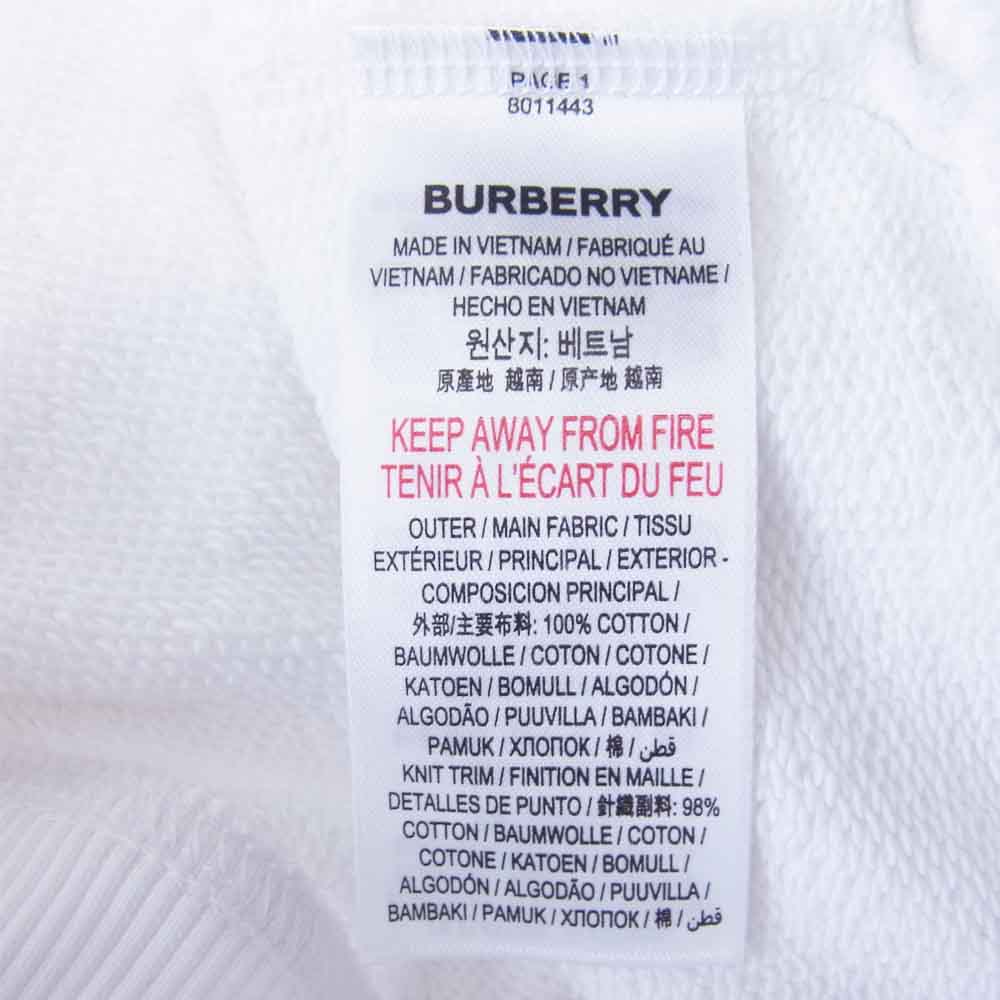 BURBERRY バーバリー 8011443 FAIRHALL ロゴプリント スウェット トレーナー ホワイト系 S【美品】【中古】