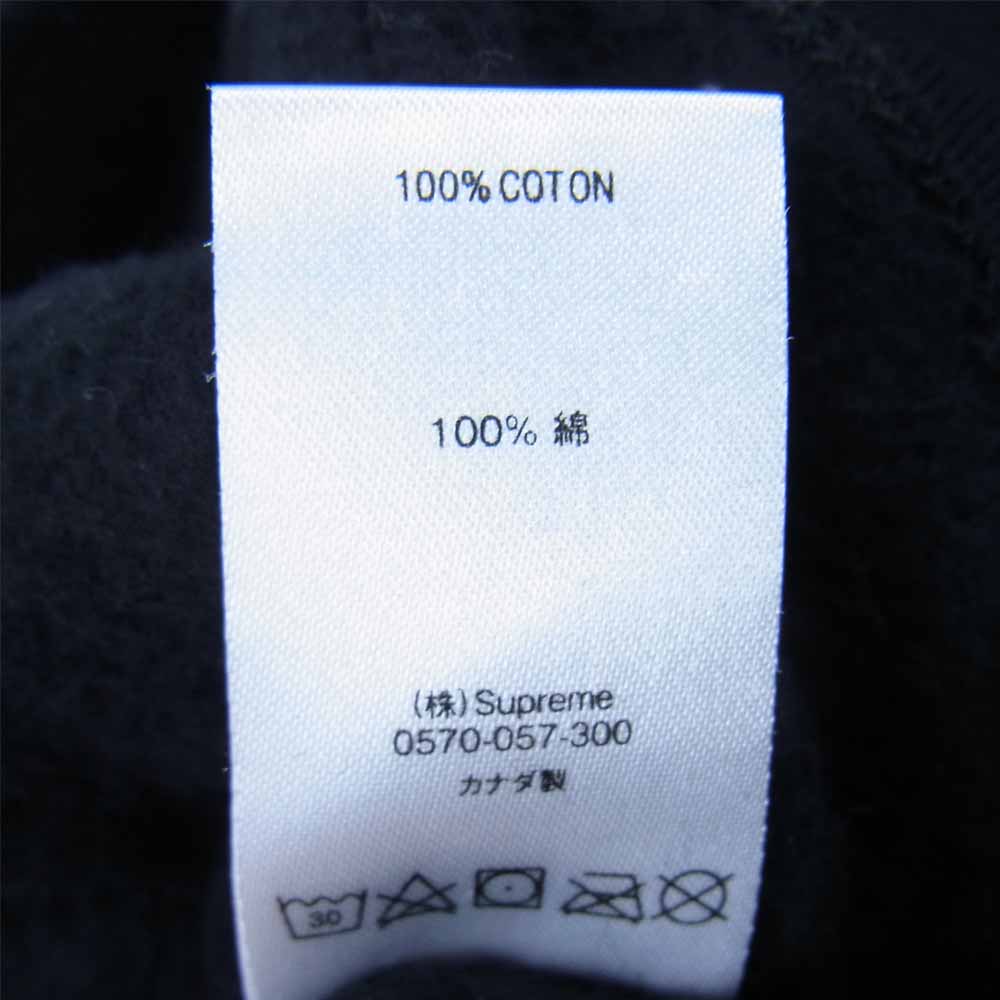 Supreme シュプリーム 20SS Known As Hooded Sweatshirt WE WANTED TO BE KNOWN AS SUPREME スウェット パーカー ブラック系 M【中古】
