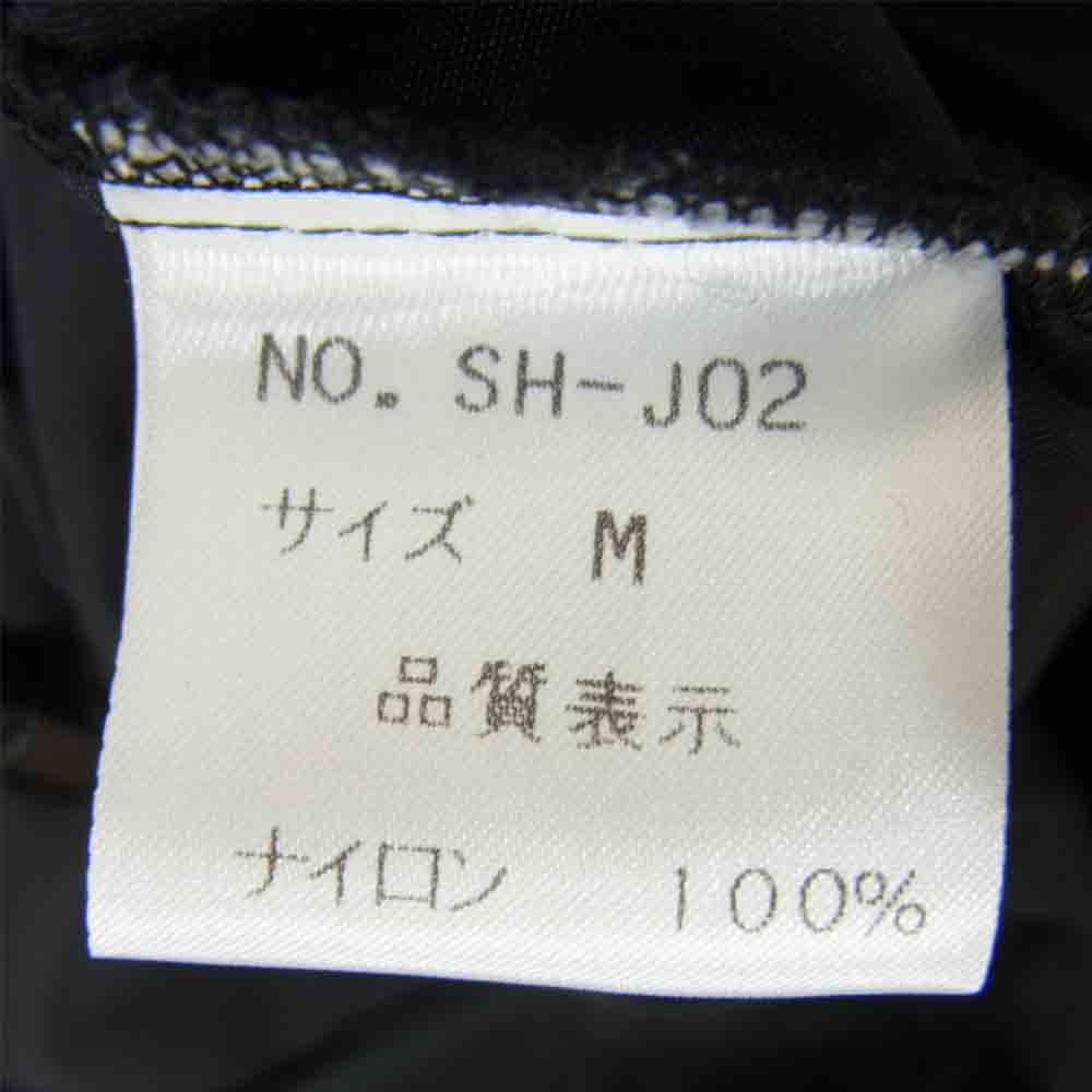 シャンティ ノーカラー ジャケット ブラック系 M【中古】