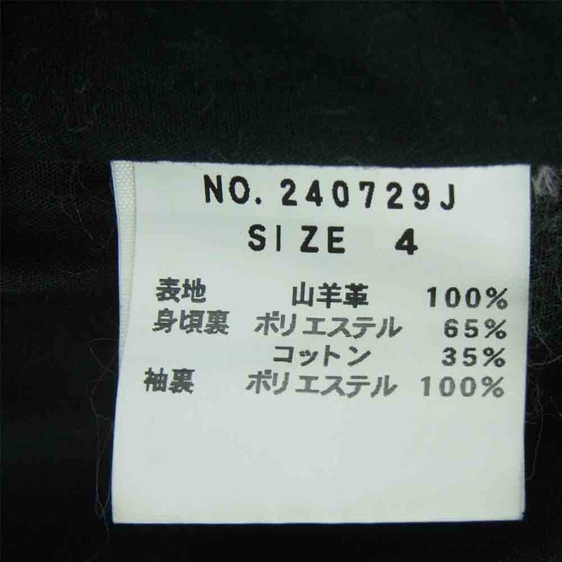 ジャックローズ スウェード シングル ライダース ジャケット 山羊革 ブラック系 4【中古】