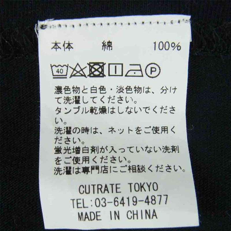 CUT RATE カットレイト HASKEY SHARAKU T-SHIRT しゃらく プリント 半袖 Tシャツ ブラック系 XL【美品】【中古】