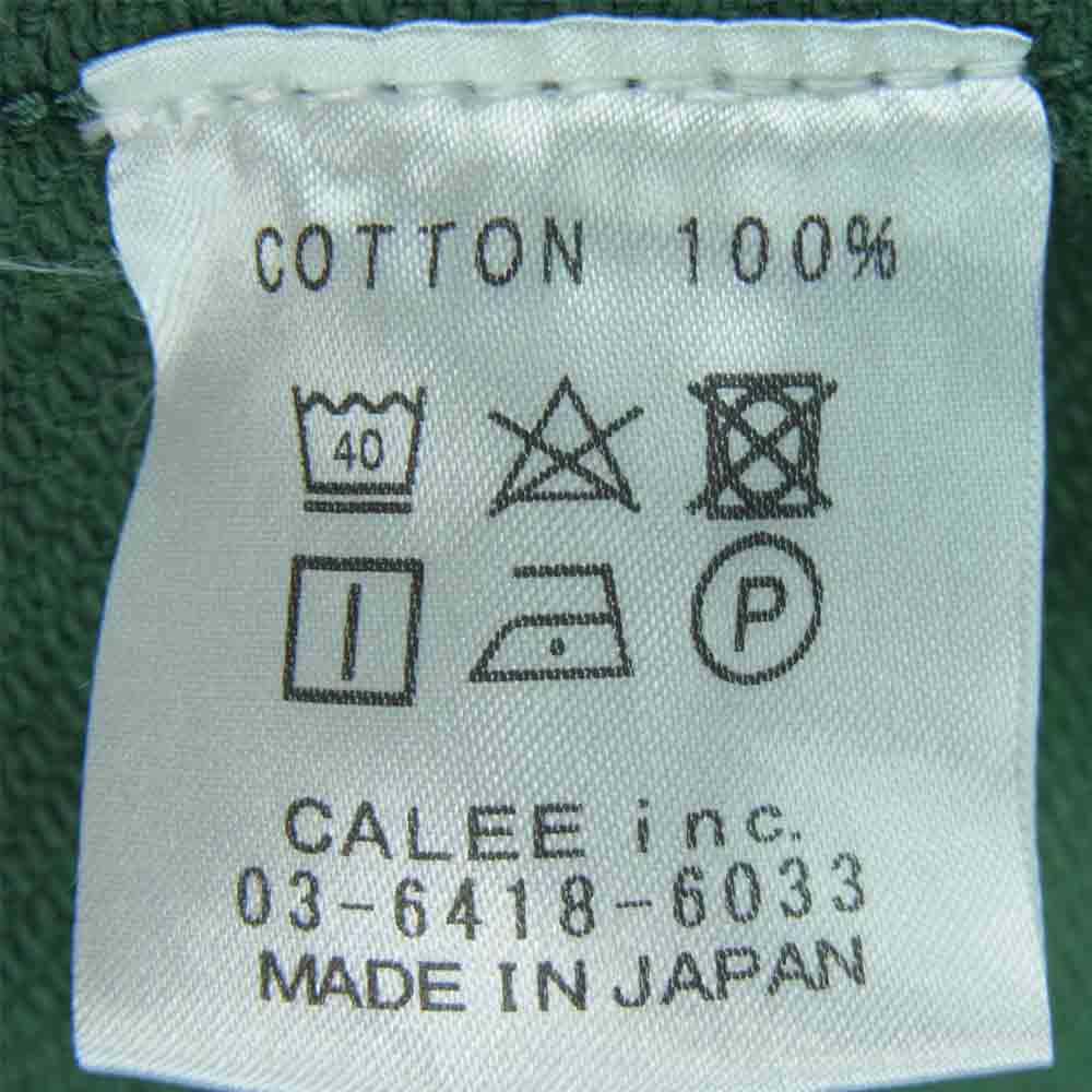 CALEE キャリー コットン ボタン カーディガン 日本製 グリーン系 XL【美品】【中古】