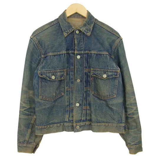 Levi's リーバイス 507XX BIG E ボタン裏17 ヴィンテージ オリジナル デニム ジャケット インディゴブルー系 サイズ表記無【中古】