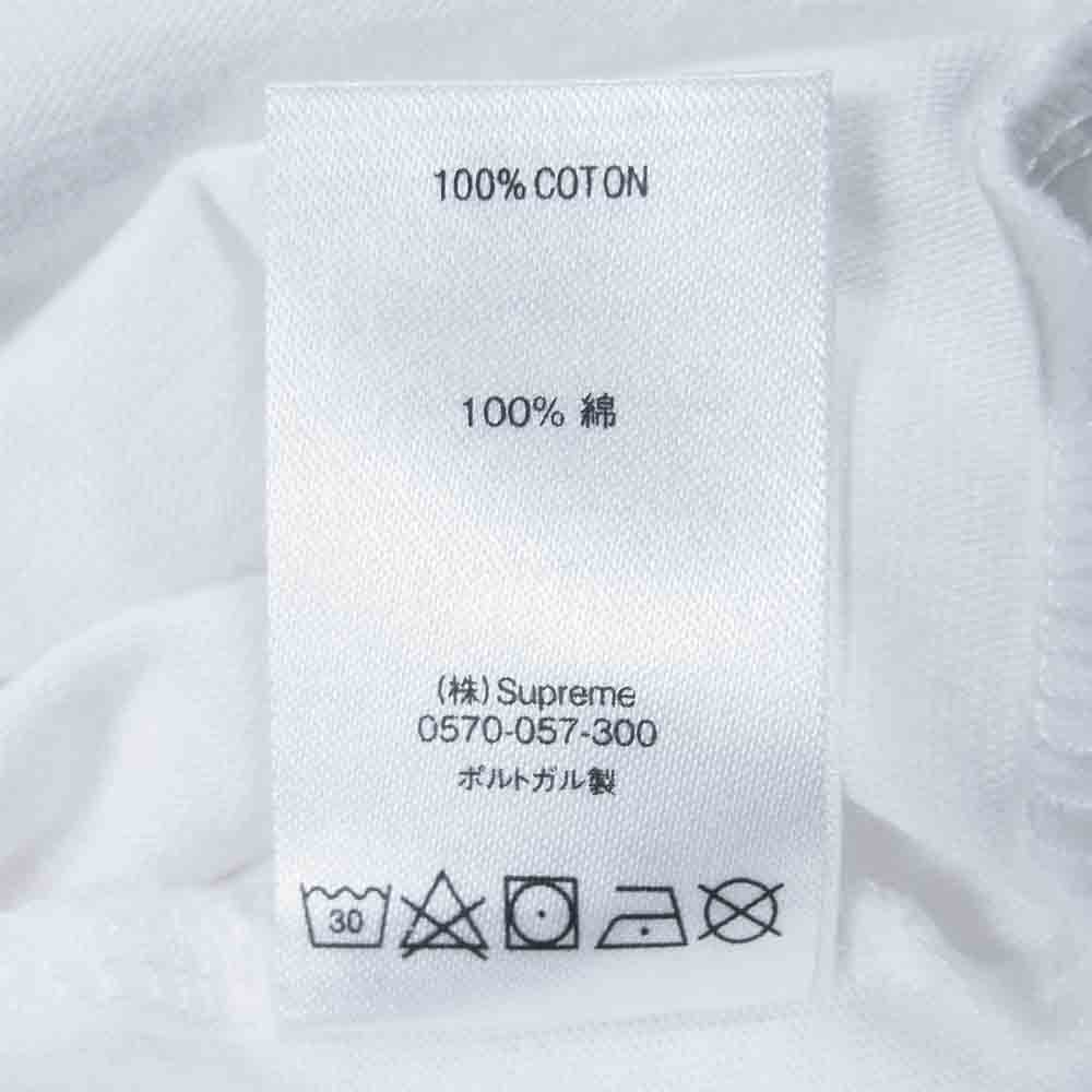 Supreme シュプリーム 21SS Intarsia Spellout S/S Top インターシャ スペルアウト ホワイト系 S【新古品】【未使用】【中古】