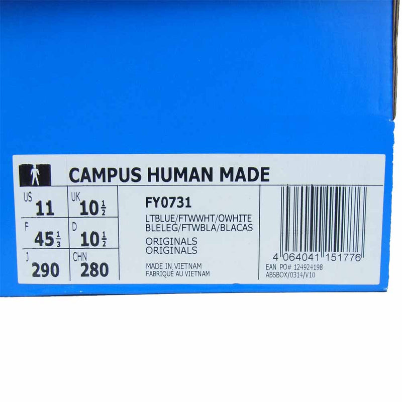 adidas アディダス FY0731 HUMAN MADE CAMPUS キャンパス ライトブルー 水色 29cm【新古品】【未使用】【中古】