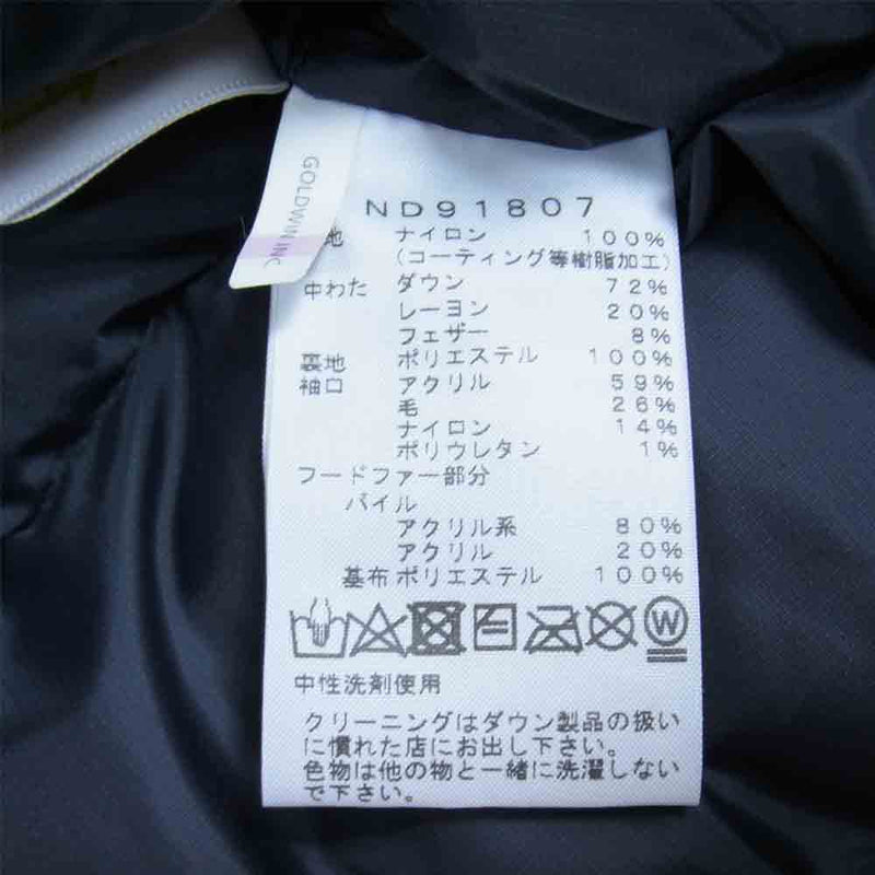 THE NORTH FACE ノースフェイス ND91807 国内正規品 Antarctica Parka アンタークティカ パーカ ダウン コート ブラック系 L【新古品】【未使用】【中古】