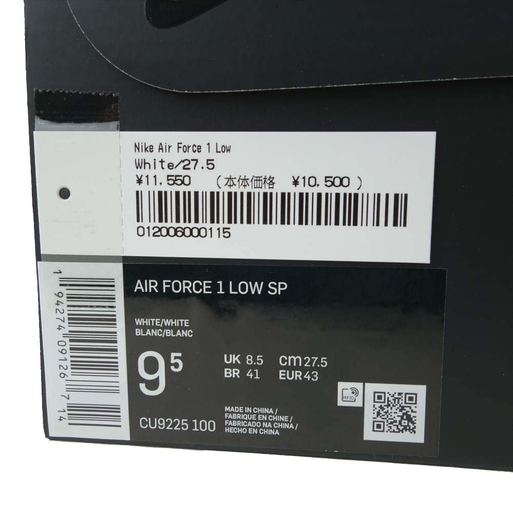 Supreme シュプリーム CU9225-100 × NIKE AIR FORCE 1 Low SP ナイキエアフォース ワン ロー ホワイト系 27.5cm【新古品】【未使用】【中古】