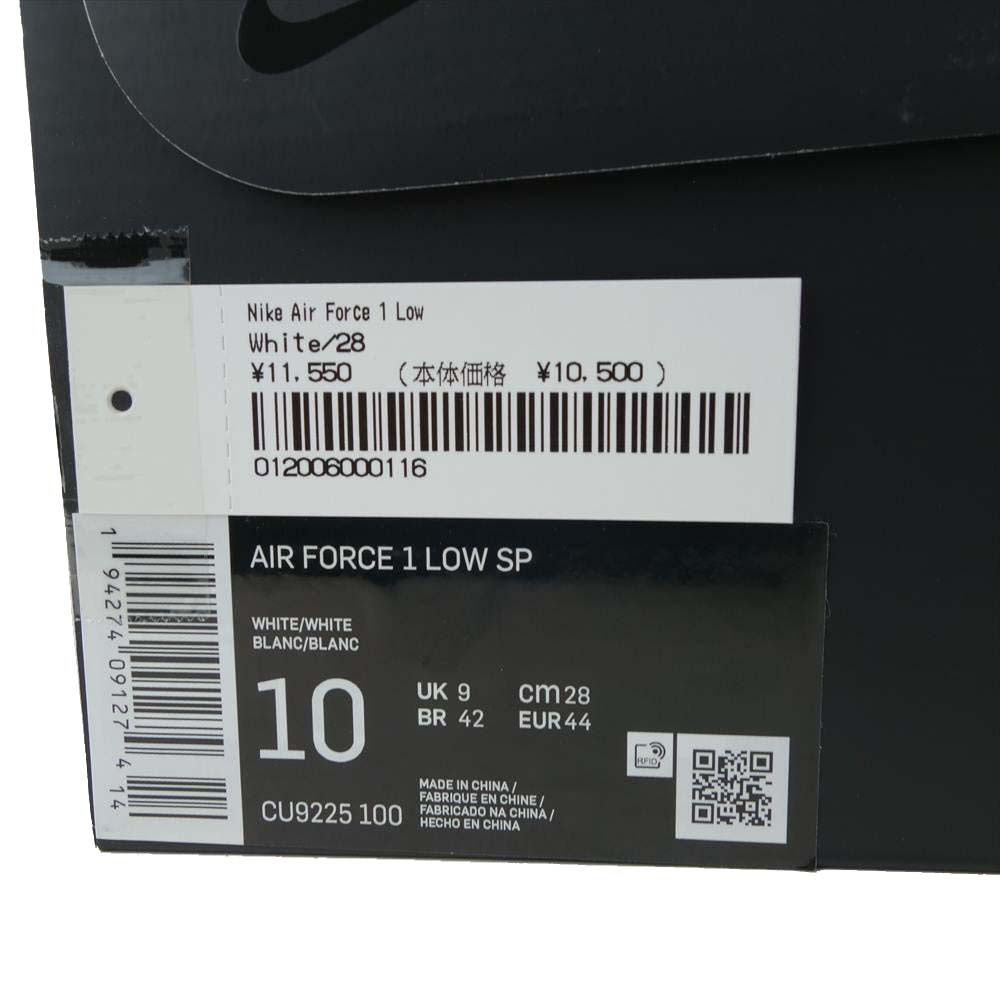 Supreme シュプリーム CU9225-100 × NIKE AIR FORCE 1 Low SP ナイキエアフォース ワン ロー ホワイト系 28cm【新古品】【未使用】【中古】