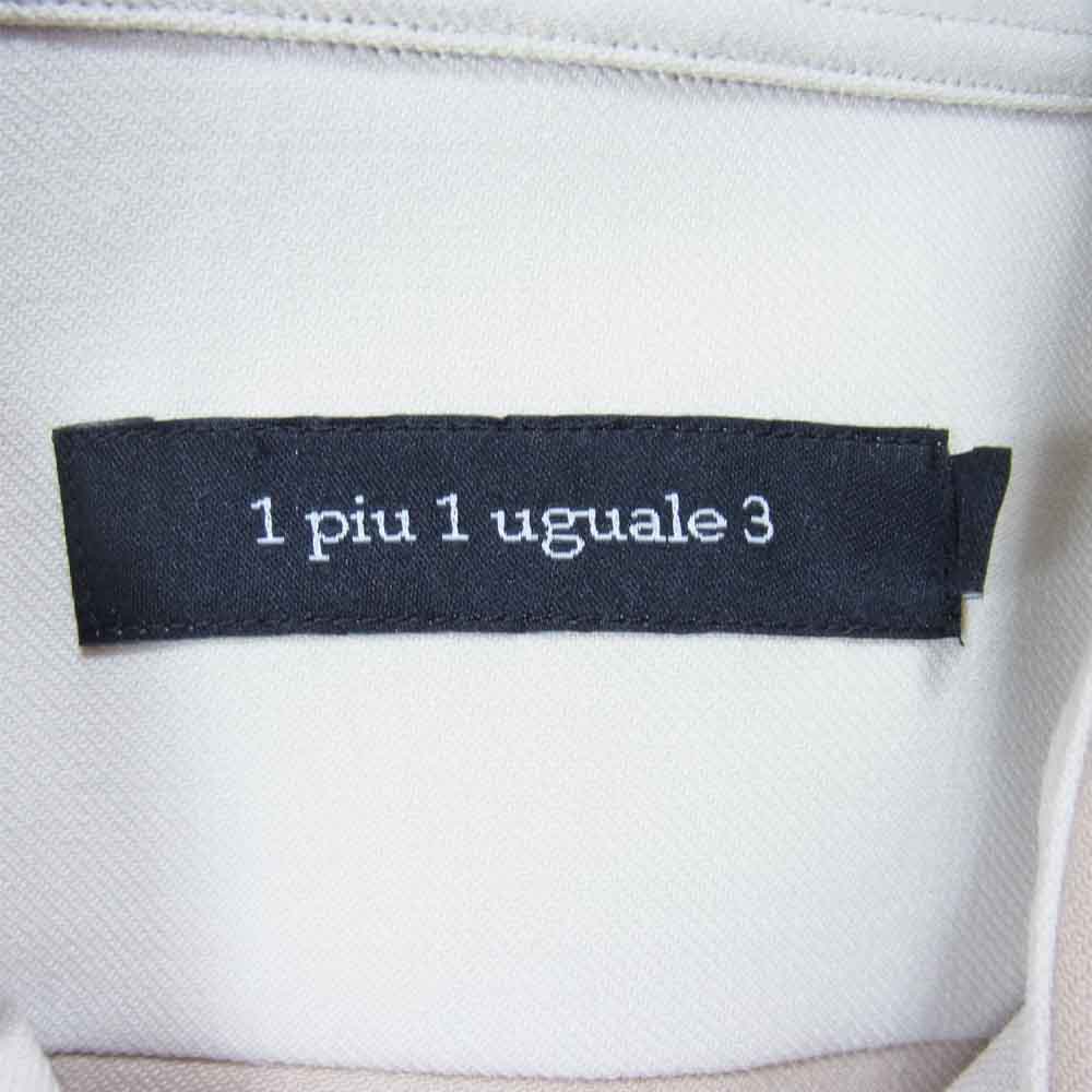 1piu1uguale3 ウノピュウノウグァーレトレ MRS134 PLAIN SHIRT 2トーン ホリゾンタルカラー プレーン 長袖 シャツ ベージュ系 VI【美品】【中古】