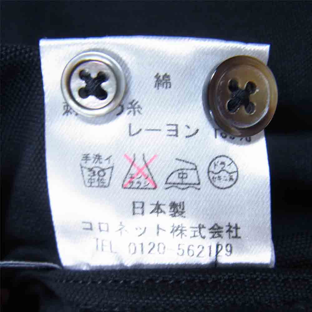 1piu1uguale3 ウノピュウノウグァーレトレ ルシアンペラフィネ LUCIEN PELLAT FINET MONOGRAM B.D SHIRTS ボタンダウン スカル 刺繍 長袖 シャツ ブラック系 M【美品】【中古】