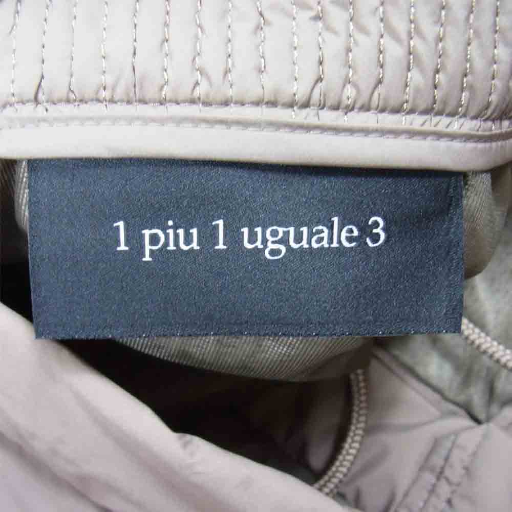 1piu1uguale3 ウノピュウノウグァーレトレ 20AW MRP429 RIB PT エアロモノストレッチ ナイロン リブ パンツ グレージュ V【美品】【中古】