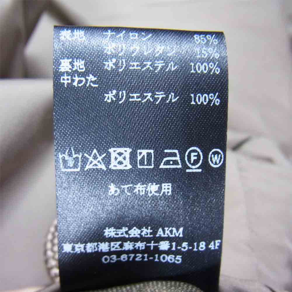 1piu1uguale3 ウノピュウノウグァーレトレ 20AW MRP429 RIB PT エアロモノストレッチ ナイロン リブ パンツ グレージュ V【美品】【中古】