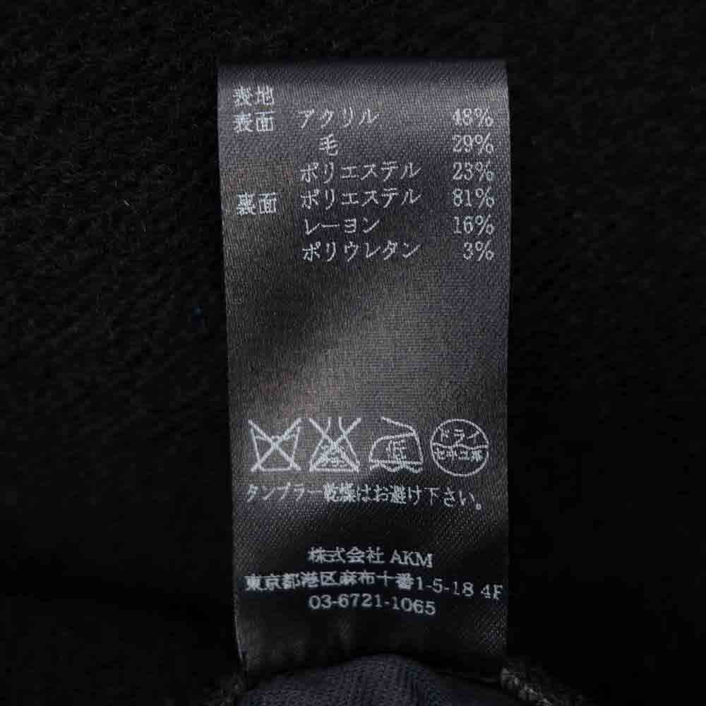 1piu1uguale3 ウノピュウノウグァーレトレ MRC045 WOOL BONDING CHESTER COATウール ボンディング ダブルブレスト チェスター コート ブラック系 V【中古】