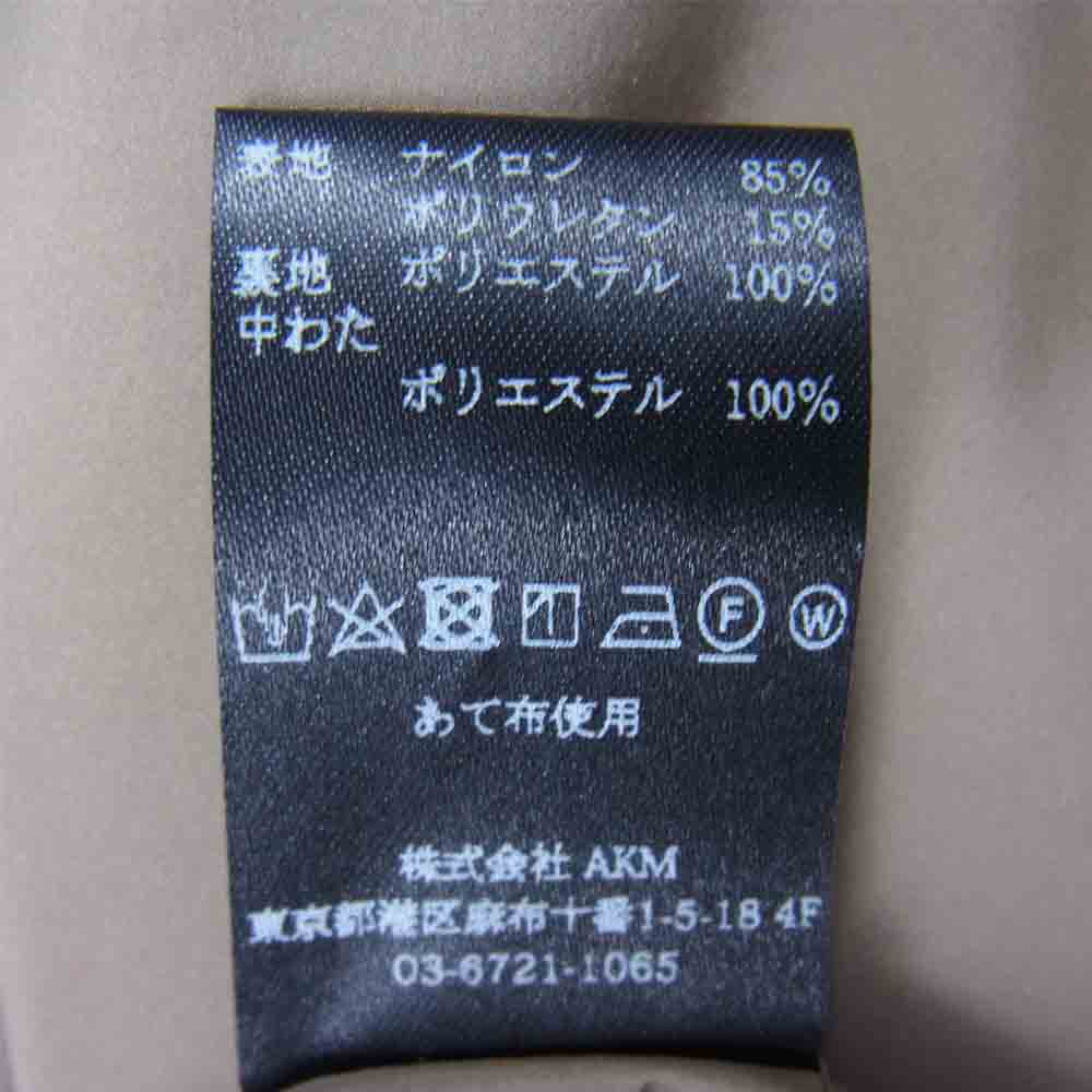 1piu1uguale3 ウノピュウノウグァーレトレ MRB444 RIB 2B JACKET エアロモノストレッチ ナイロン ジャケット グレージュ系 V【美品】【中古】